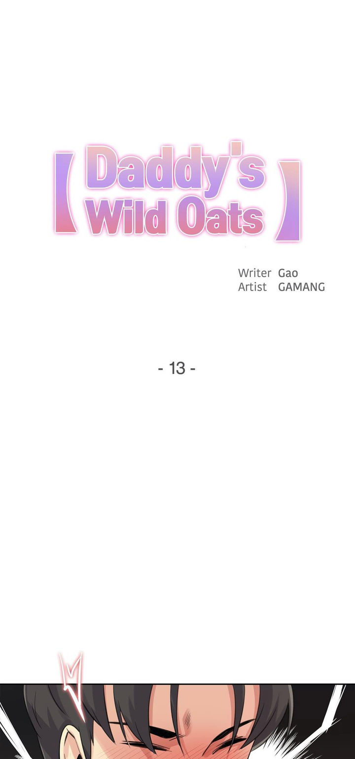 Daddy’s Wild Oats Chapter 13 - Page 1