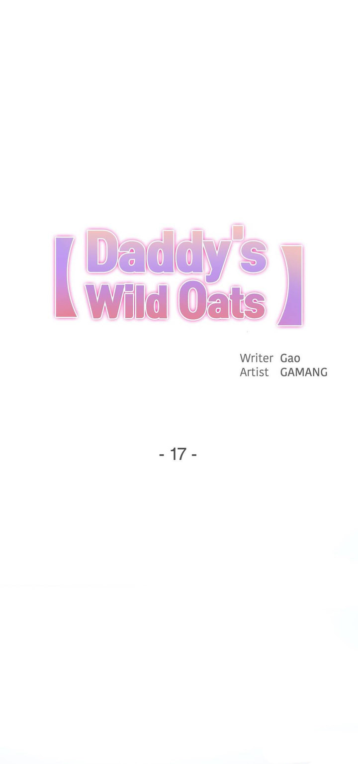 Daddy’s Wild Oats Chapter 17 - Page 1