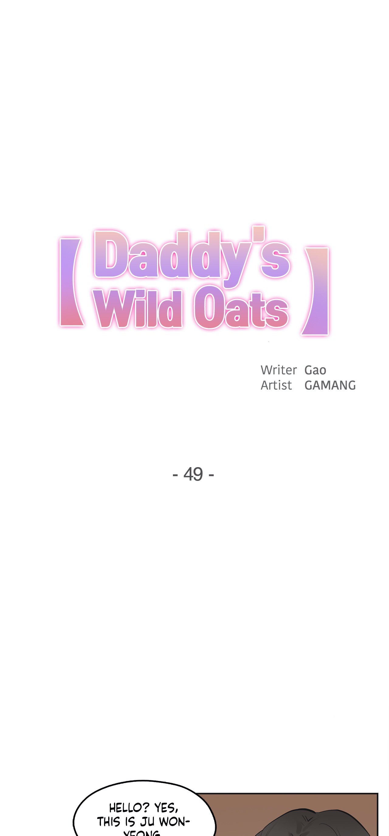 Daddy’s Wild Oats Chapter 49 - Page 1