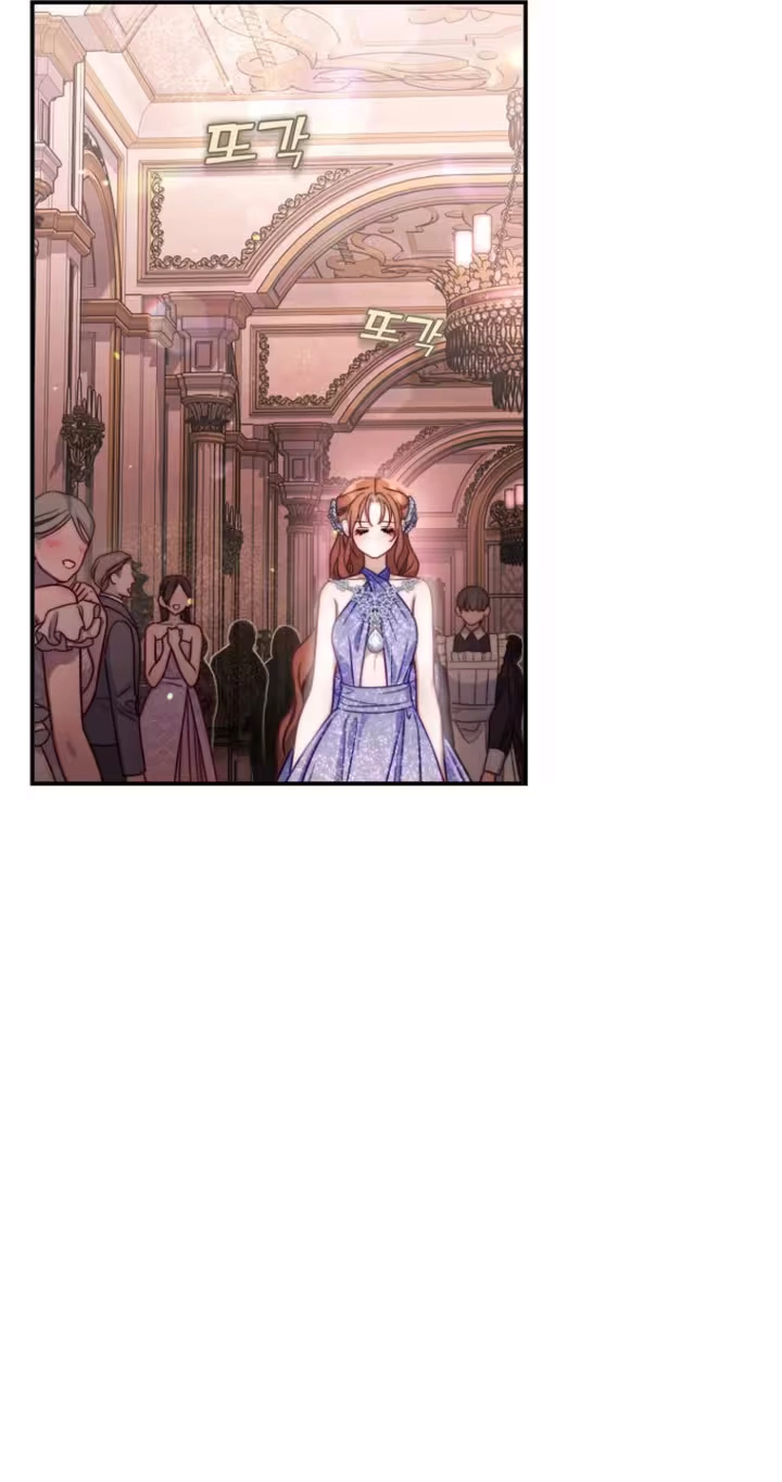 Lucia Chapter 177.1 - Page 12