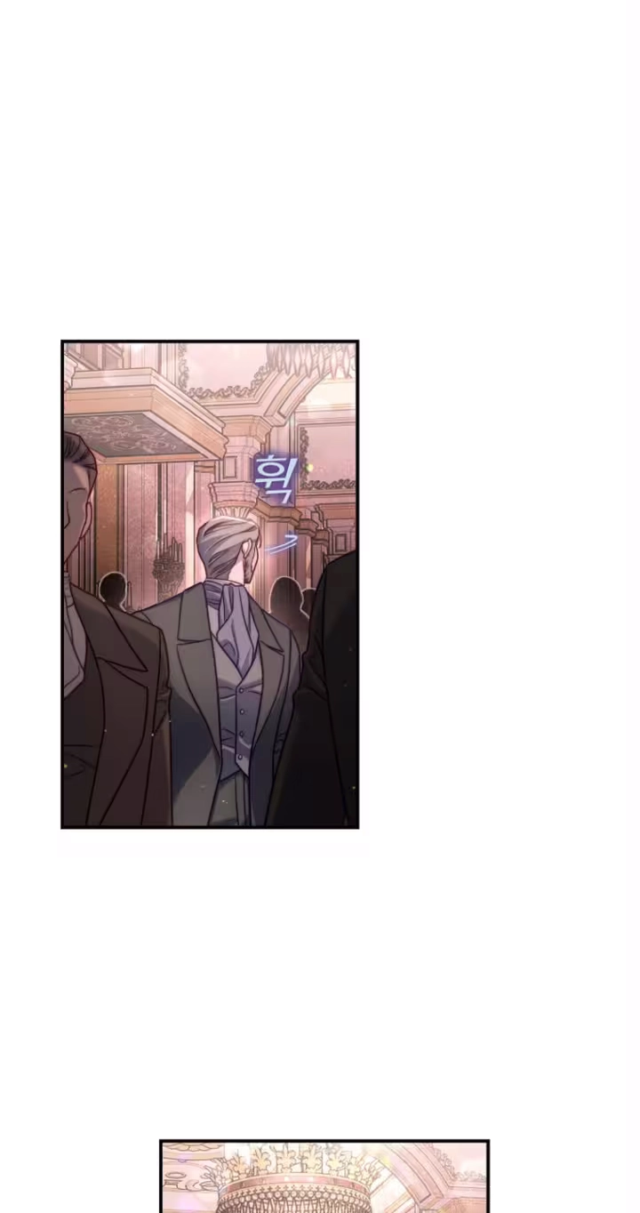 Lucia Chapter 177.1 - Page 15