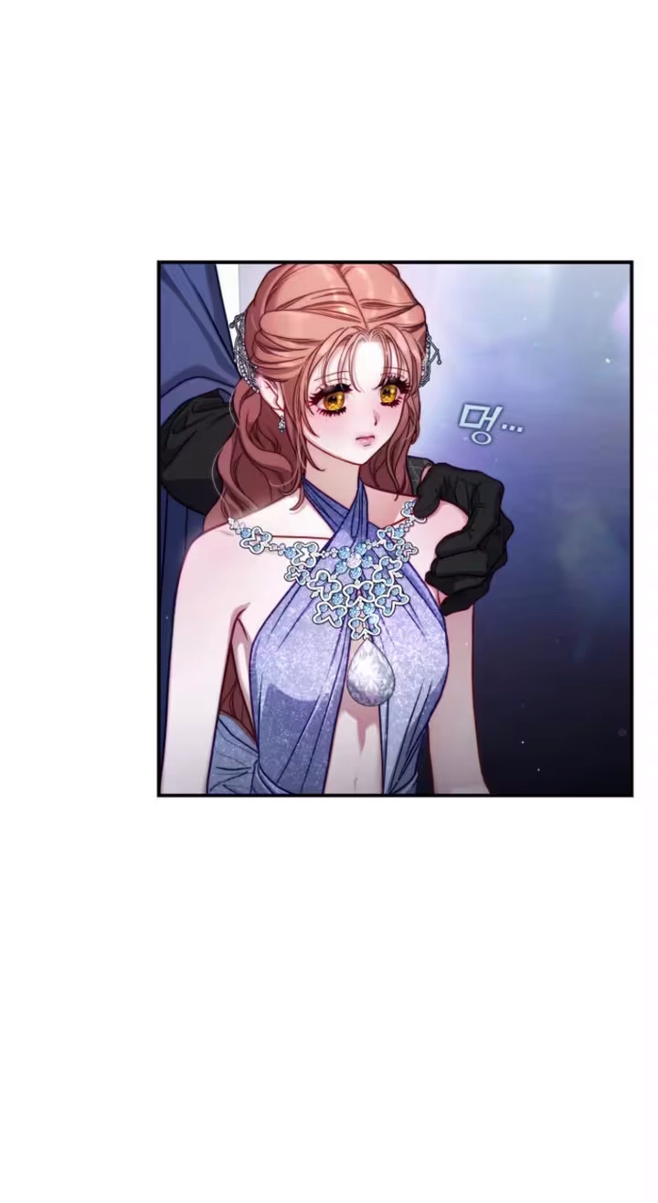 Lucia Chapter 177.1 - Page 3