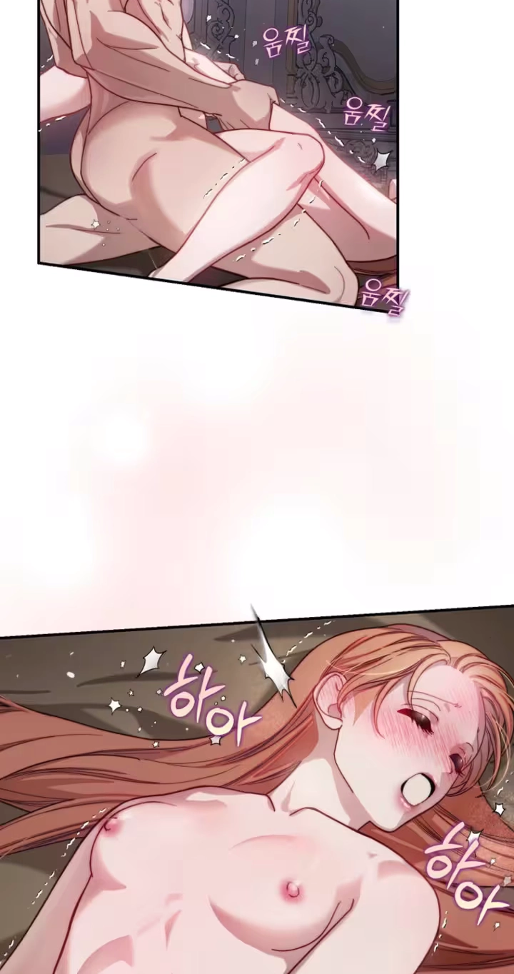Lucia Chapter 177.1 - Page 41