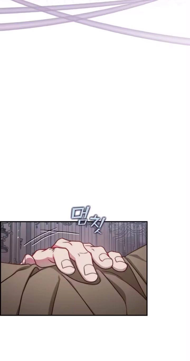 Lucia Chapter 177.2 - Page 3