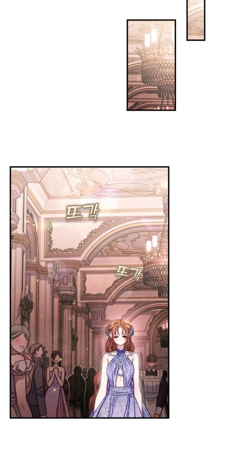 Lucia Chapter 177 - Page 14
