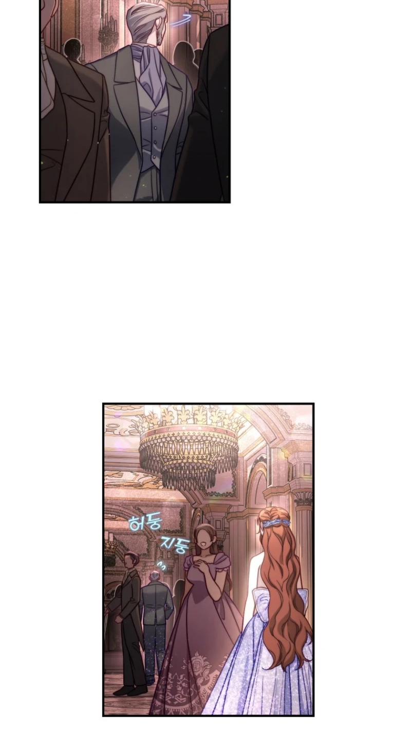 Lucia Chapter 177 - Page 18