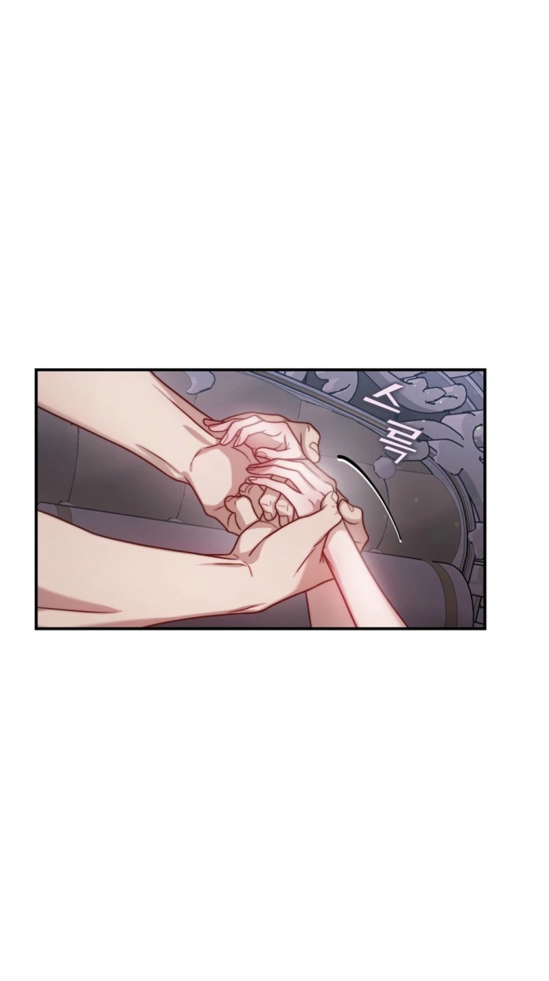 Lucia Chapter 177 - Page 32
