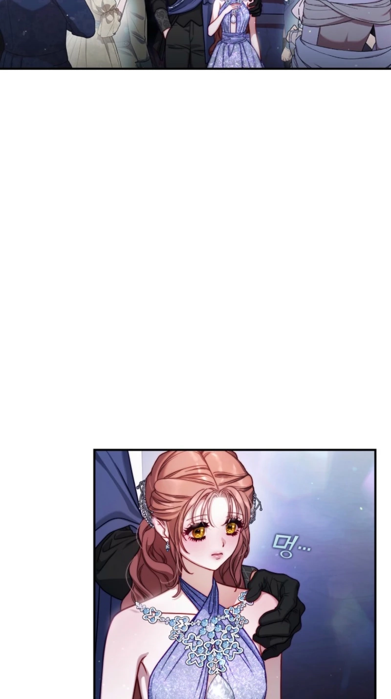 Lucia Chapter 177 - Page 4