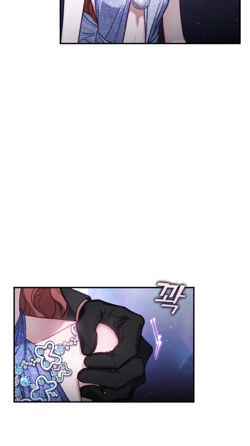 Lucia Chapter 177 - Page 5