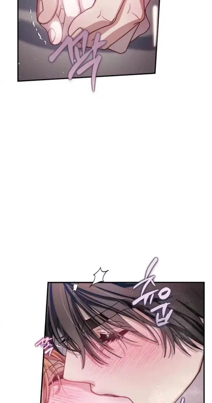 Lucia Chapter 178 - Page 20