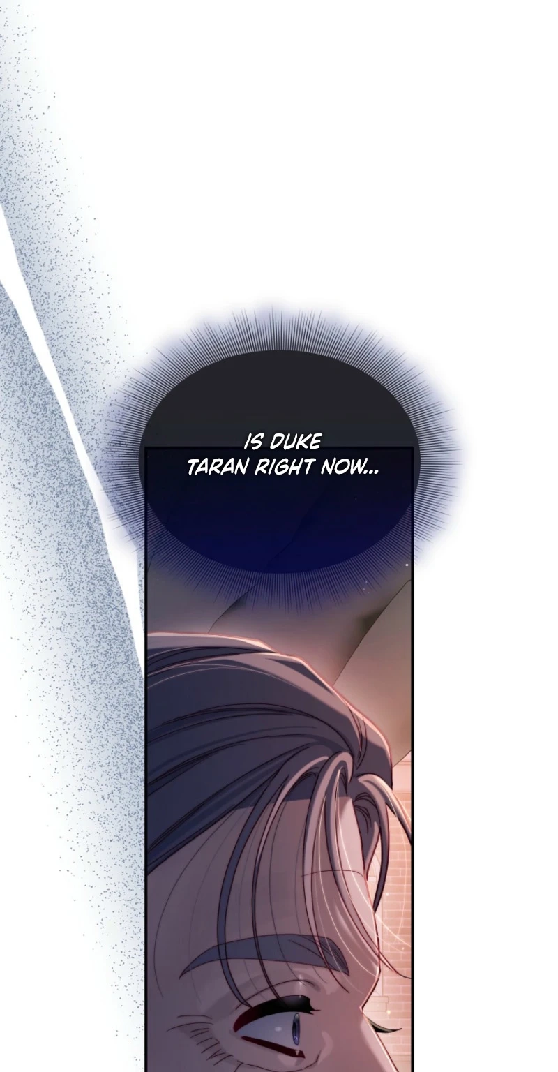 Lucia Chapter 181 - Page 18