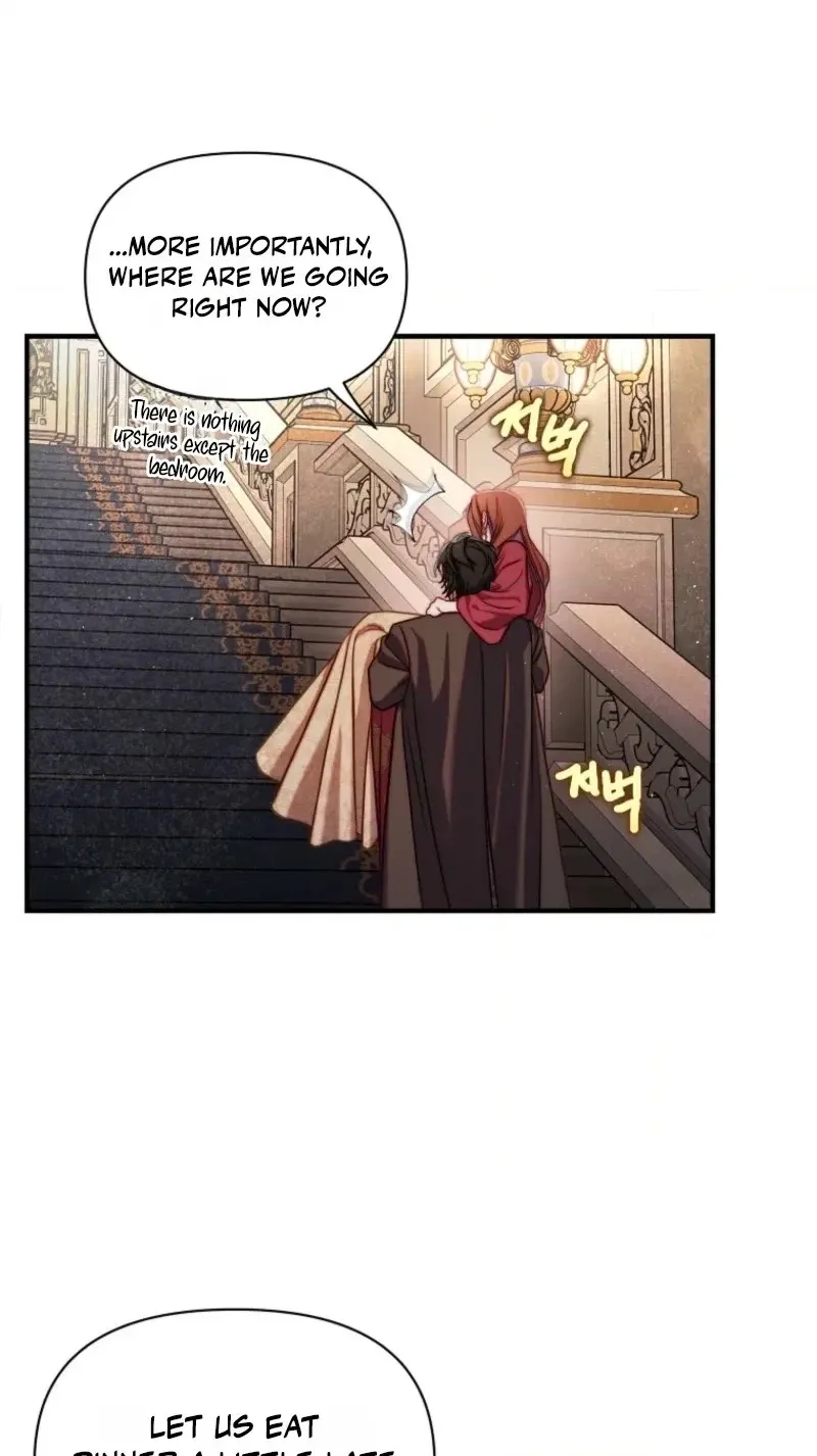 Lucia Chapter 181 - Page 80