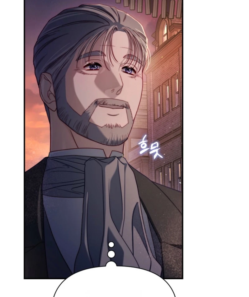 Lucia Chapter 181 - Page 9