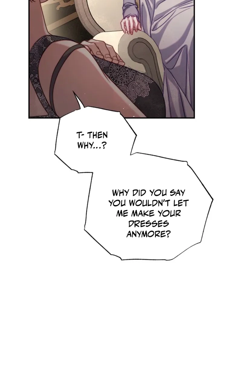 Lucia Chapter 182 - Page 17