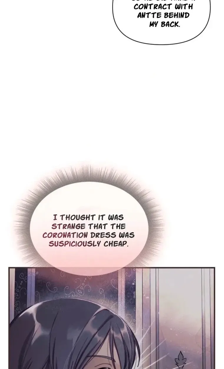 Lucia Chapter 182 - Page 60