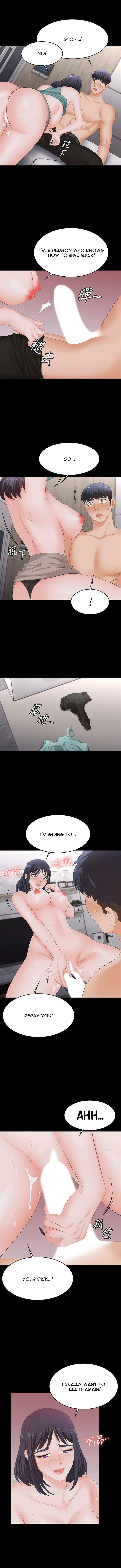 Change Wife Chapter 59 - Page 7