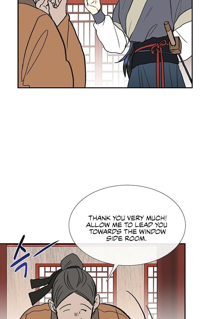 The Scholar’s Reincarnation Chapter 100 - Page 29