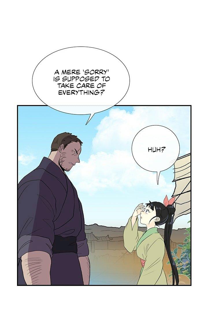The Scholar’s Reincarnation Chapter 100 - Page 8