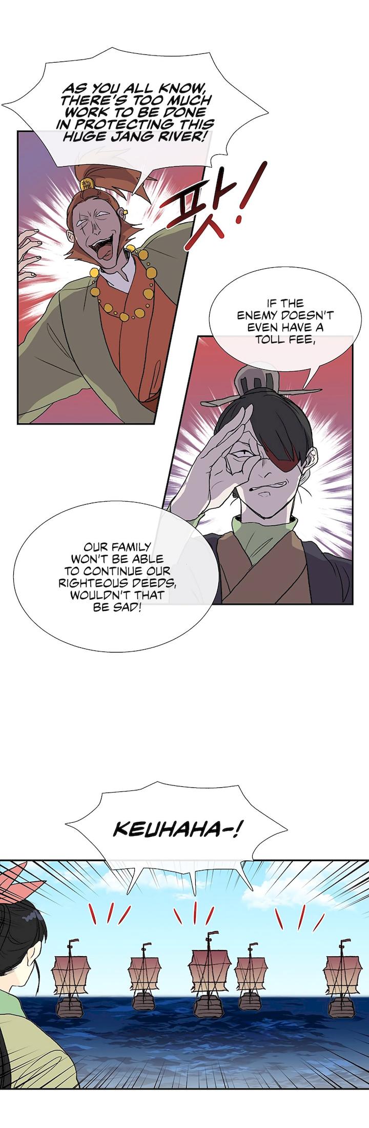 The Scholar’s Reincarnation Chapter 104 - Page 5