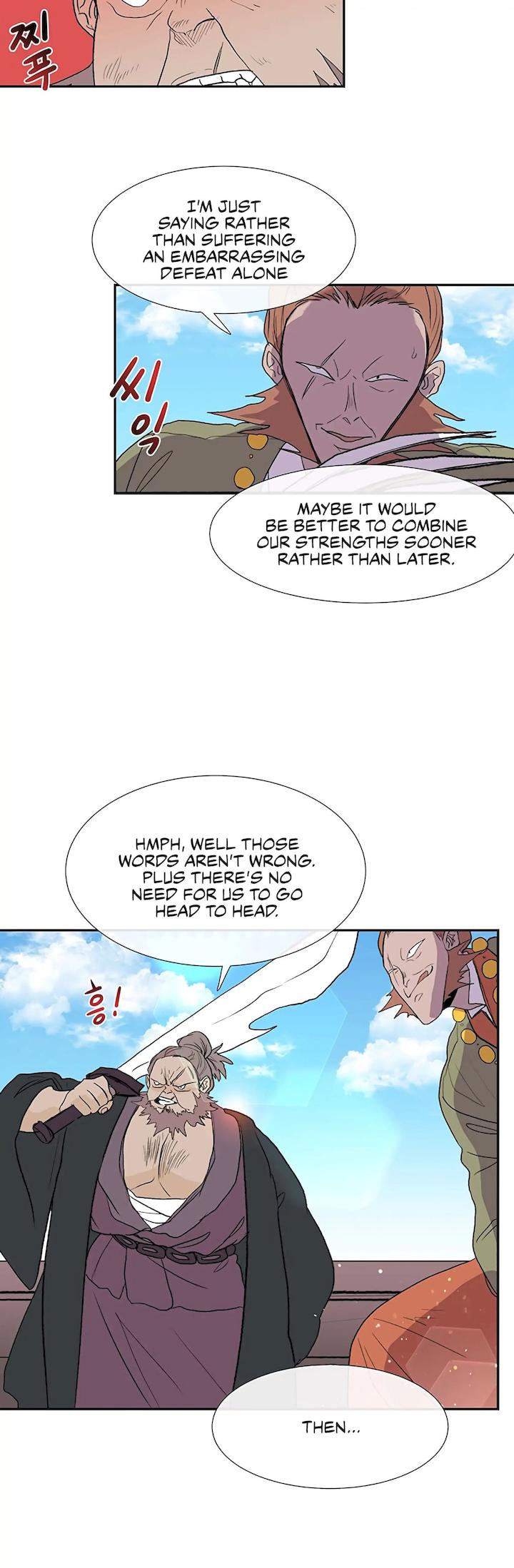The Scholar’s Reincarnation Chapter 105 - Page 7
