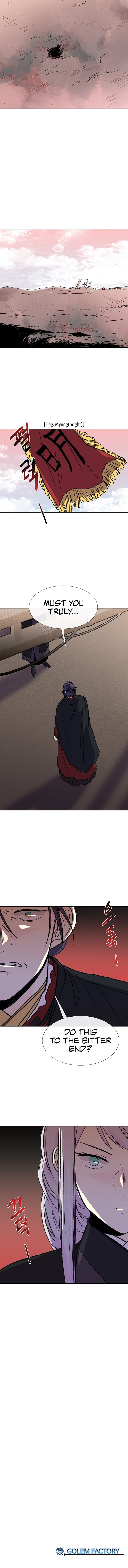 The Scholar’s Reincarnation Chapter 145 - Page 9