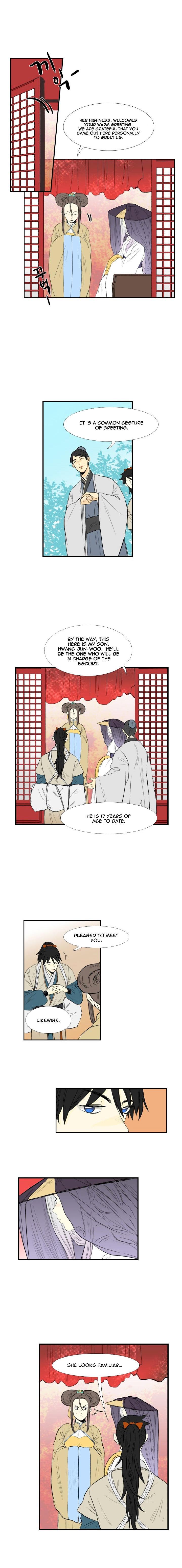 The Scholar’s Reincarnation Chapter 37 - Page 5