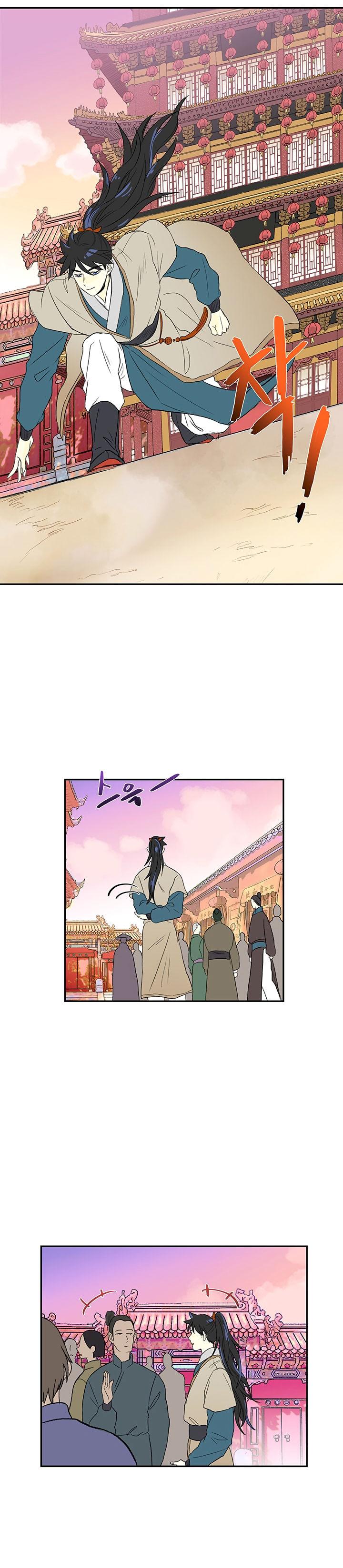 The Scholar’s Reincarnation Chapter 46 - Page 12