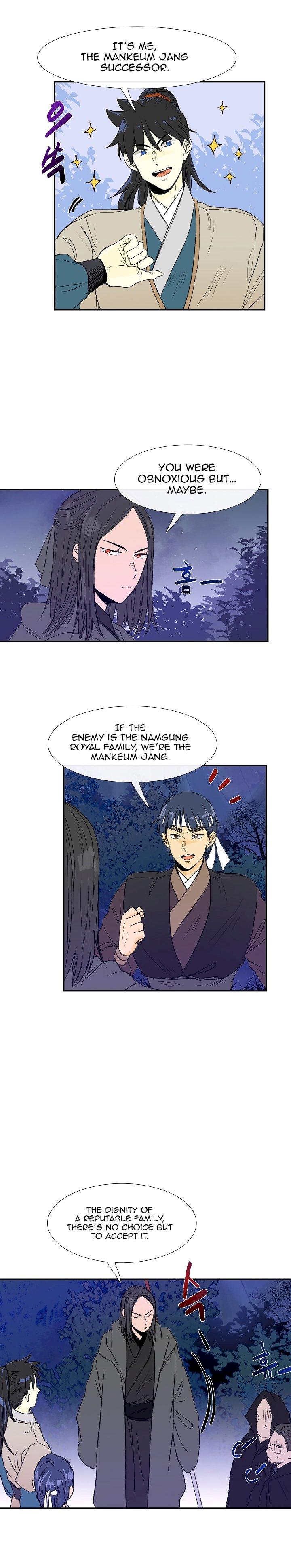 The Scholar’s Reincarnation Chapter 68 - Page 8