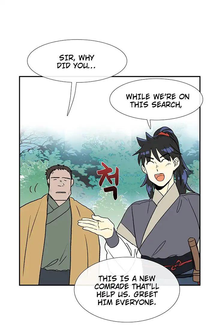 The Scholar’s Reincarnation Chapter 86 - Page 11