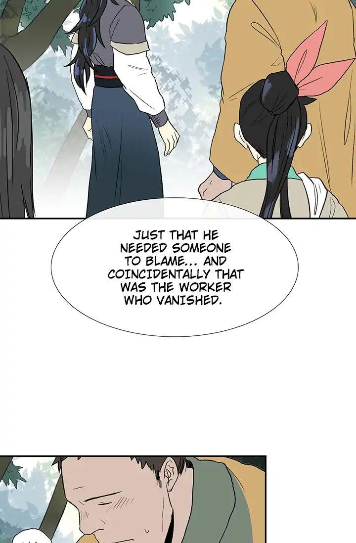 The Scholar’s Reincarnation Chapter 86 - Page 21