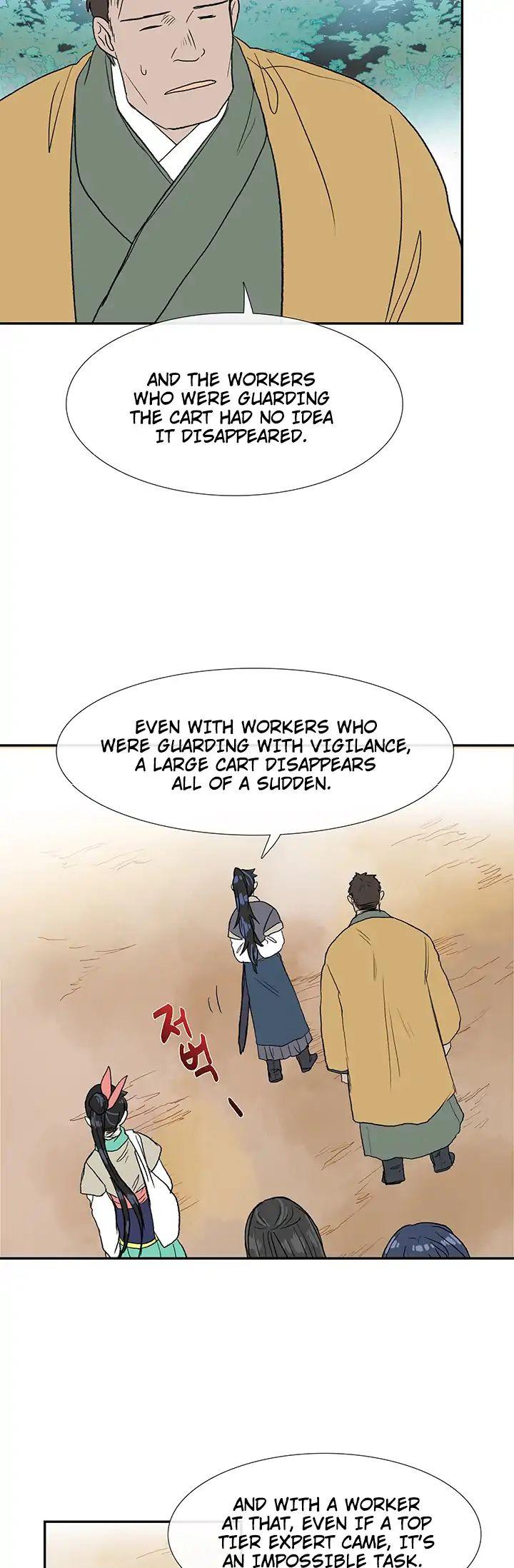 The Scholar’s Reincarnation Chapter 86 - Page 37