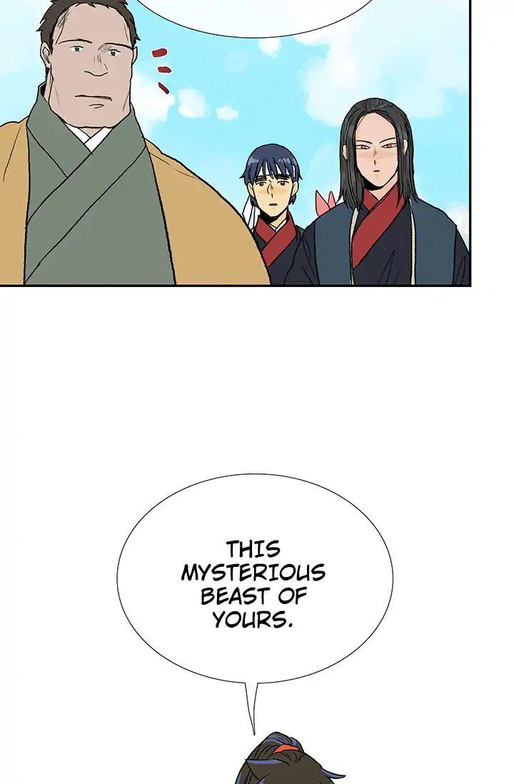 The Scholar’s Reincarnation Chapter 86 - Page 52