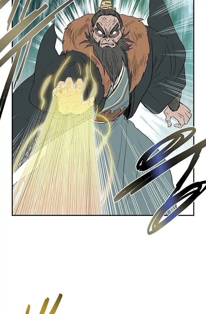 The Scholar’s Reincarnation Chapter 90 - Page 22