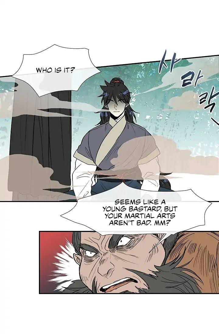 The Scholar’s Reincarnation Chapter 90 - Page 26