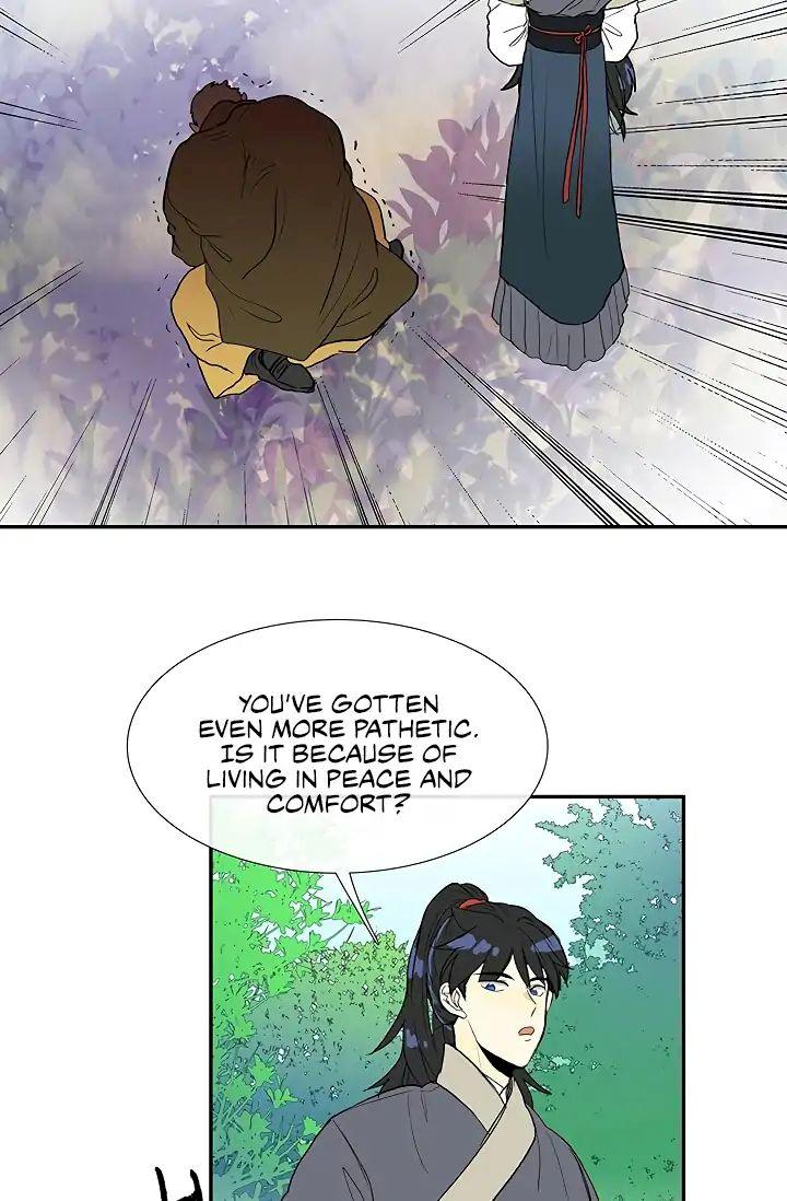 The Scholar’s Reincarnation Chapter 90 - Page 36