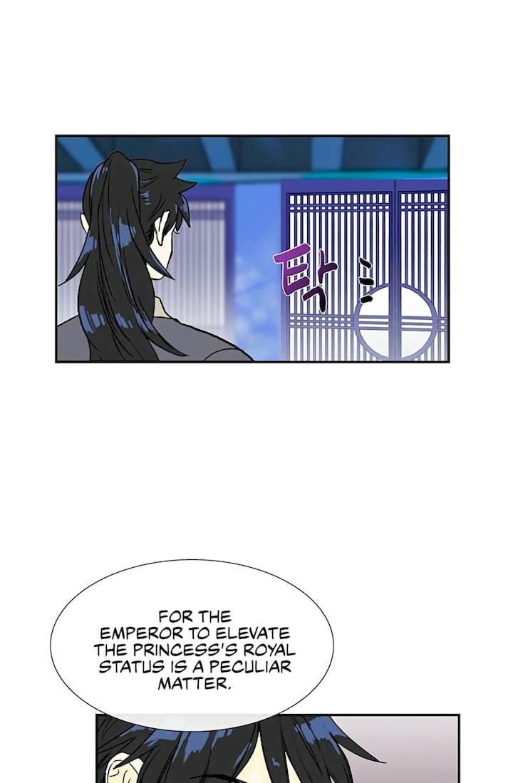 The Scholar’s Reincarnation Chapter 93 - Page 22