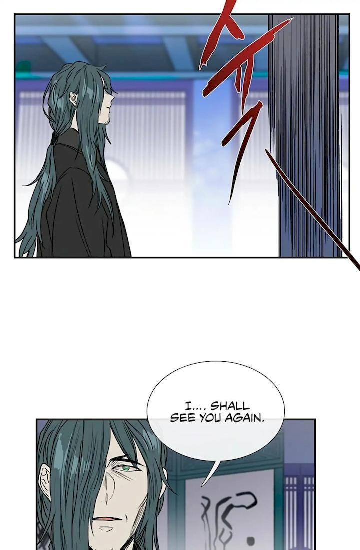 The Scholar’s Reincarnation Chapter 93 - Page 29