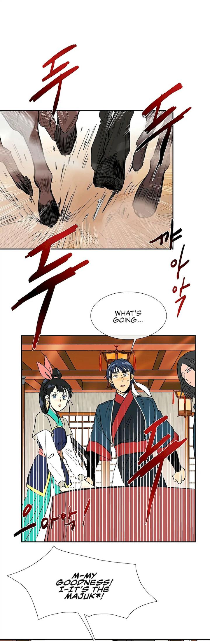 The Scholar’s Reincarnation Chapter 93 - Page 46