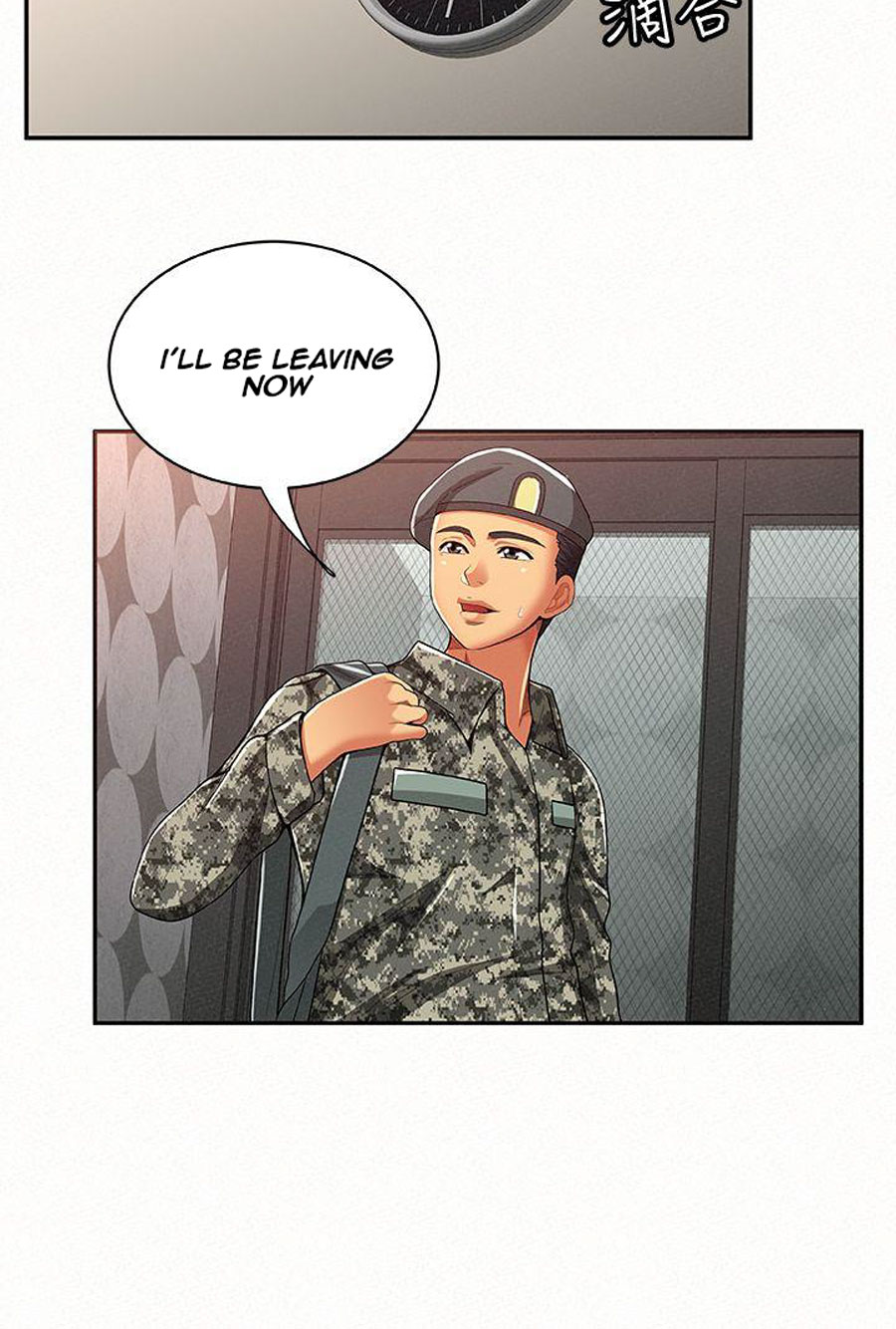 Reporting For Duty Ma’Am Chapter 14 - Page 41