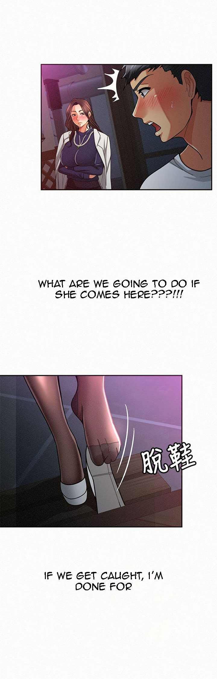 Reporting For Duty Ma’Am Chapter 19 - Page 30