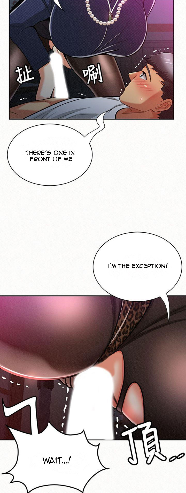 Reporting For Duty Ma’Am Chapter 20 - Page 13