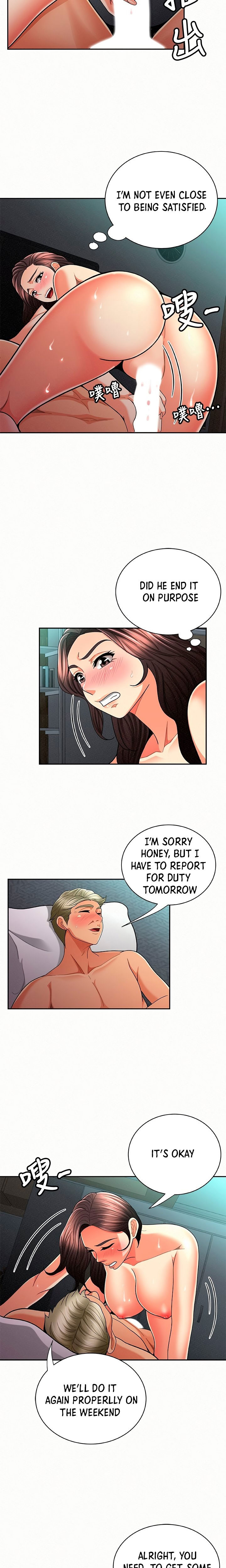 Reporting For Duty Ma’Am Chapter 31 - Page 6