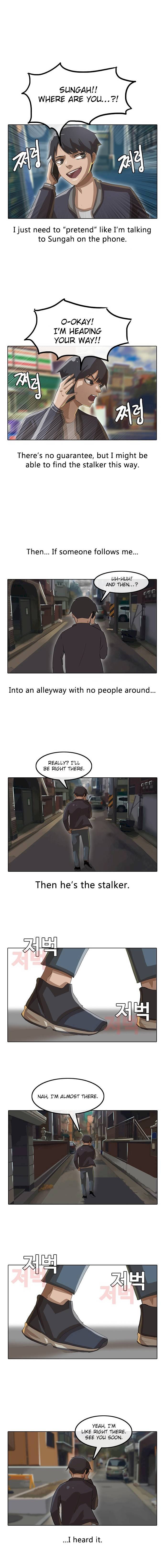 The Girl from Random Chatting! Chapter 10 - Page 9