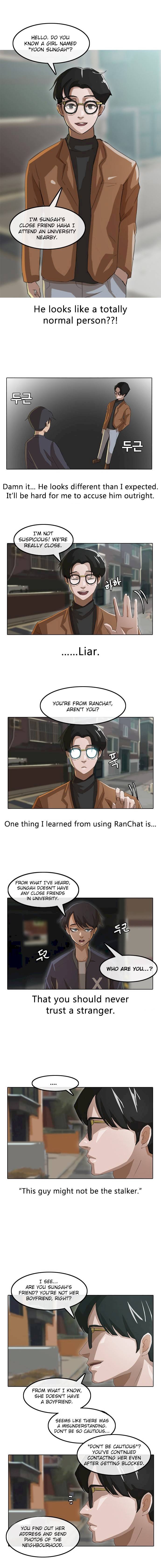 The Girl from Random Chatting! Chapter 11 - Page 2