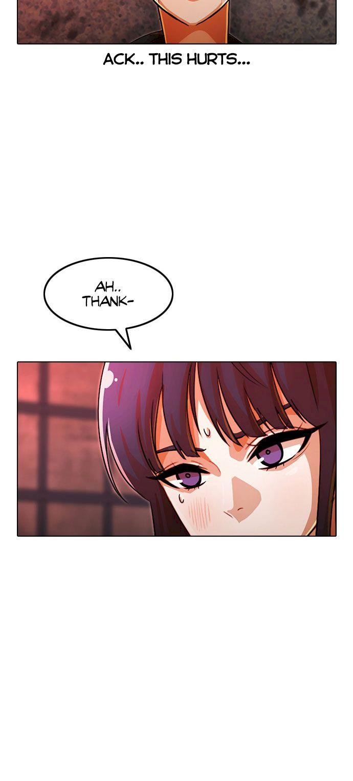 The Girl from Random Chatting! Chapter 120 - Page 5
