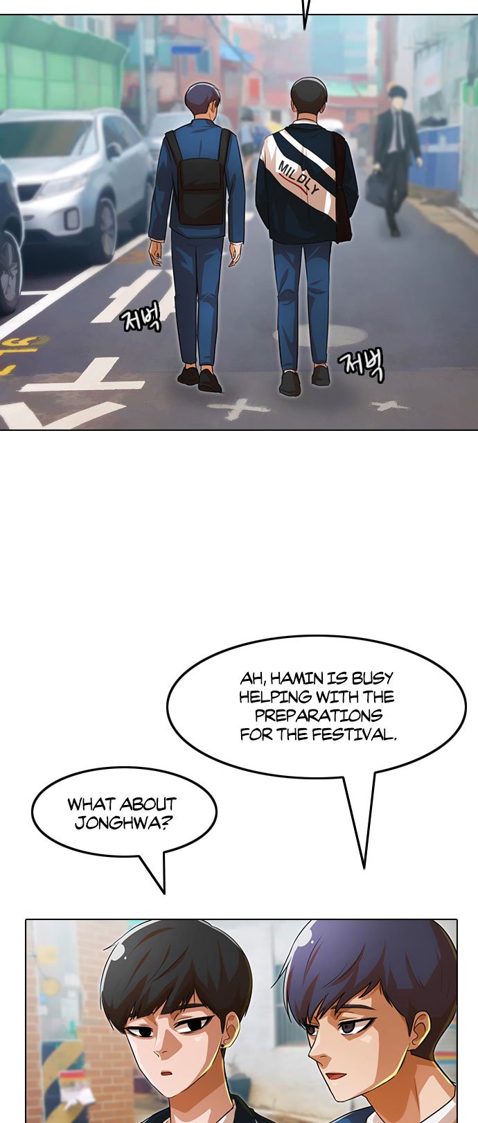 The Girl from Random Chatting! Chapter 122 - Page 48