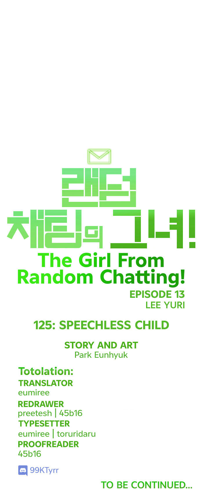 The Girl from Random Chatting! Chapter 125 - Page 105