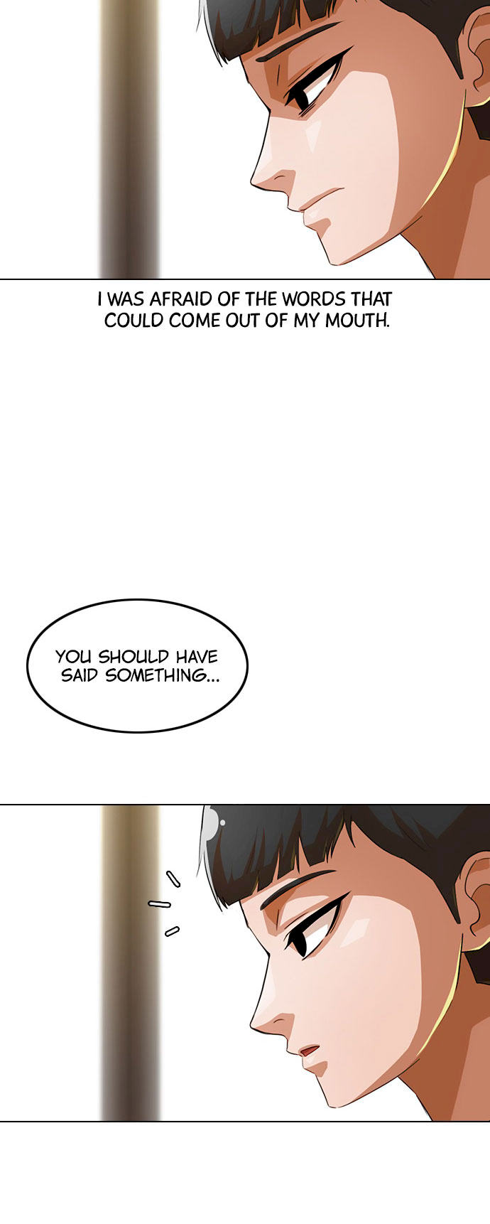 The Girl from Random Chatting! Chapter 125 - Page 24
