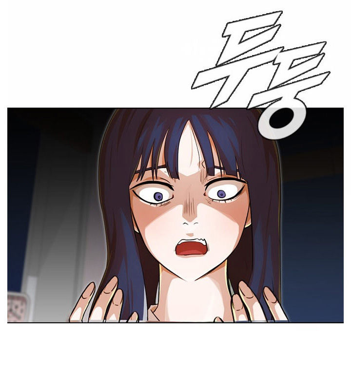 The Girl from Random Chatting! Chapter 132 - Page 96