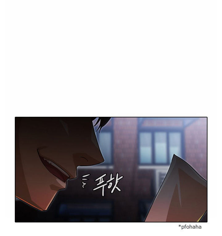 The Girl from Random Chatting! Chapter 133 - Page 16